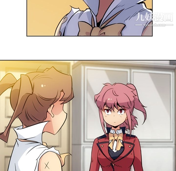 如此可爱的间谍?第26话