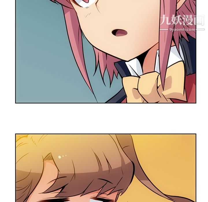 如此可爱的间谍?第26話