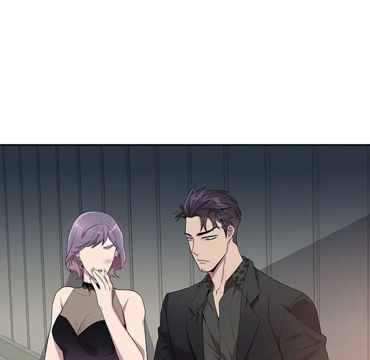 为何偏偏是你第24话