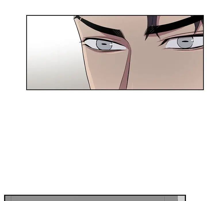 为何偏偏是你第24话