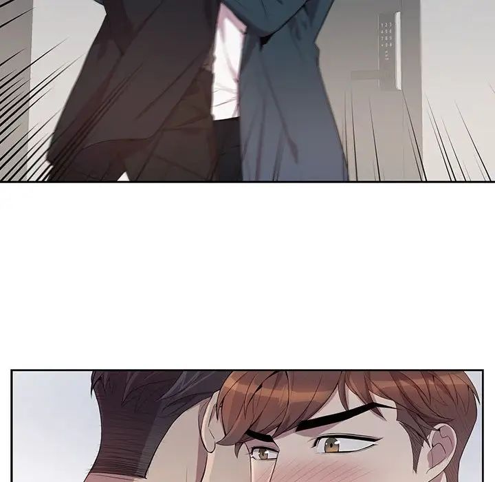 为何偏偏是你第24话