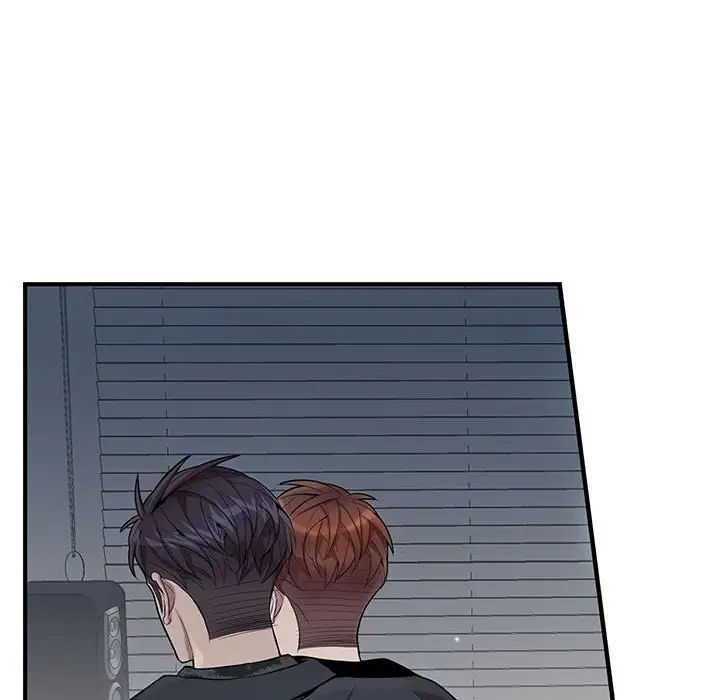 为何偏偏是你第24话