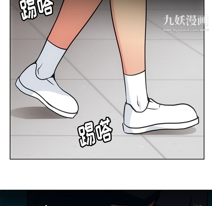 如此可爱的间谍?第27话