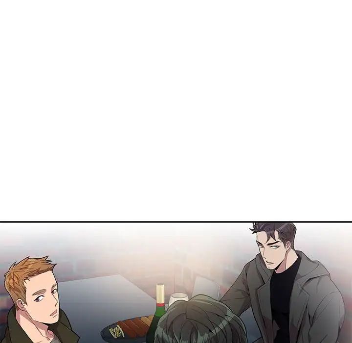 为何偏偏是你第25话