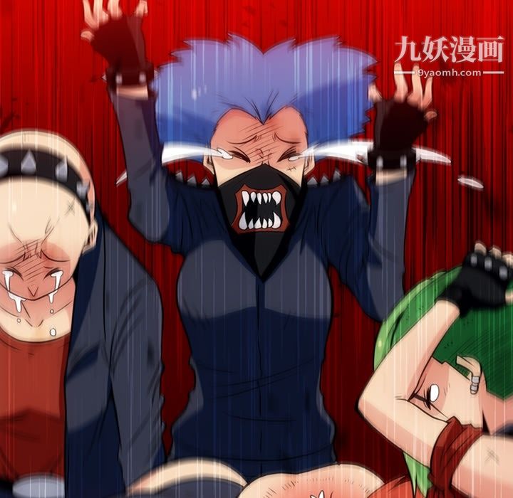 如此可爱的间谍?第28話