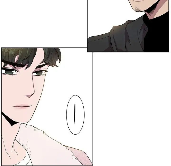 为何偏偏是你第26话