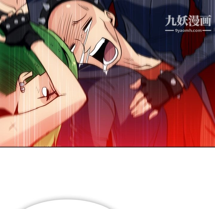 如此可爱的间谍?第28話