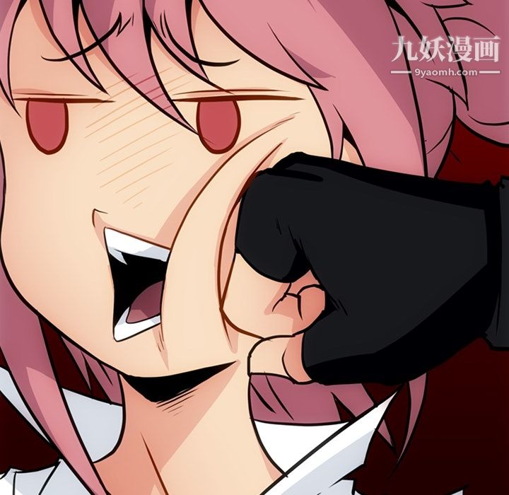 如此可爱的间谍?第28話