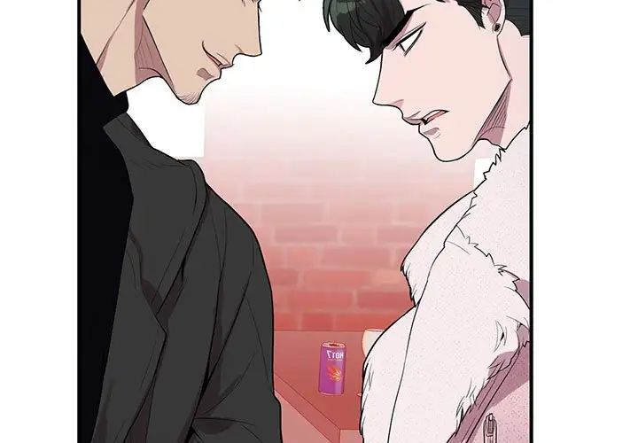 为何偏偏是你第27话