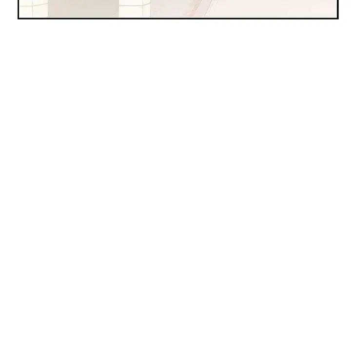 为何偏偏是你第27话