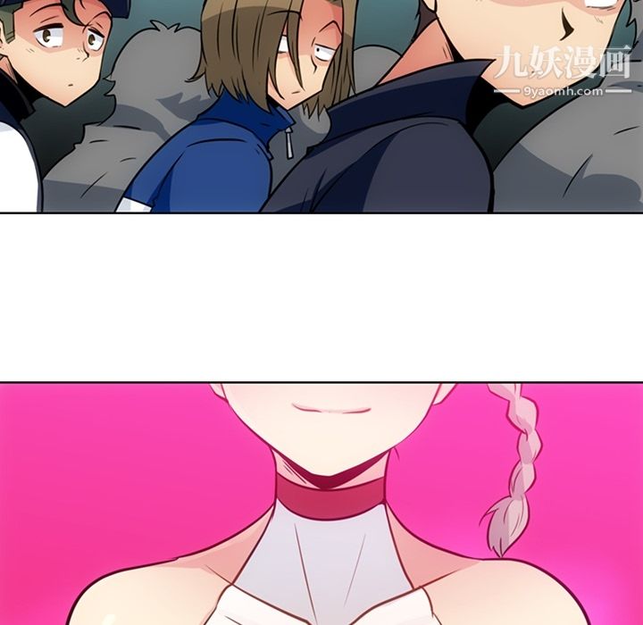 如此可爱的间谍?第29话