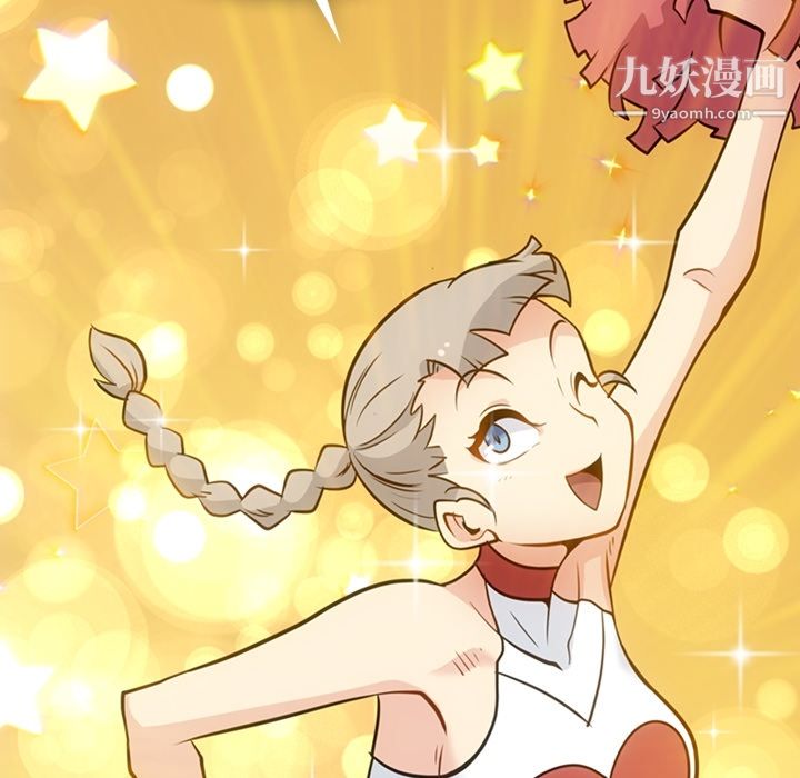 如此可爱的间谍?第29话