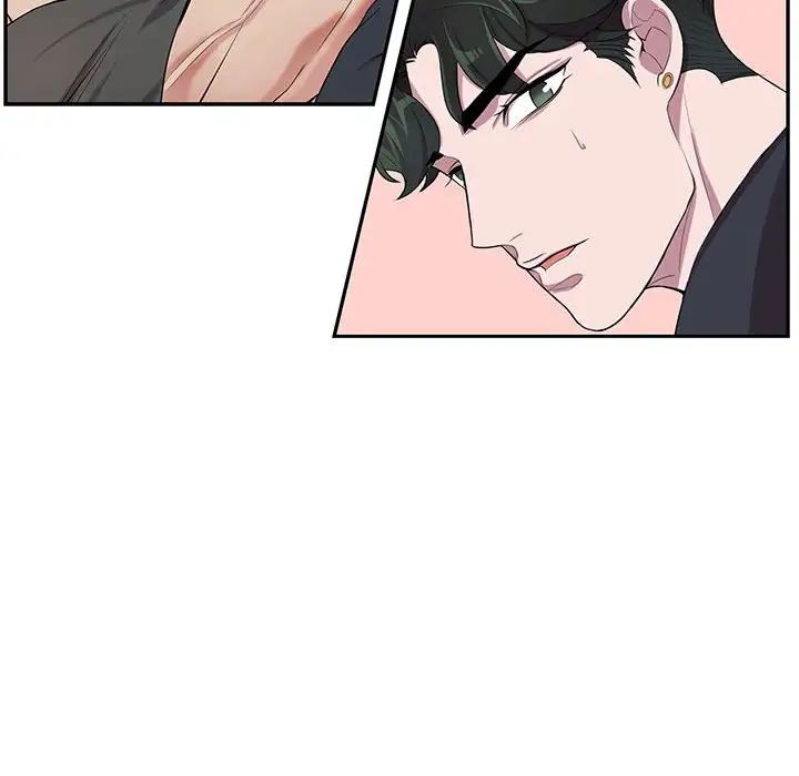 为何偏偏是你第27话