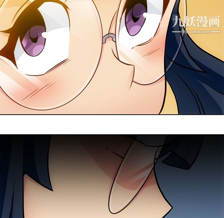 如此可爱的间谍?第29話