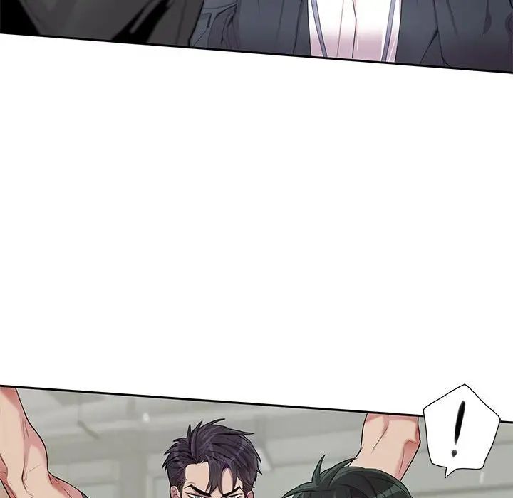 为何偏偏是你第27话