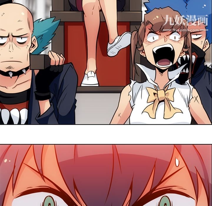 如此可爱的间谍?第29话