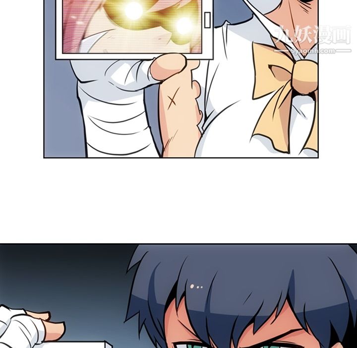 如此可爱的间谍?第29话