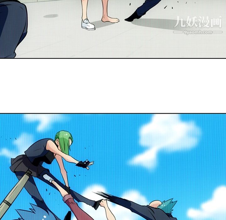 如此可爱的间谍?第29话