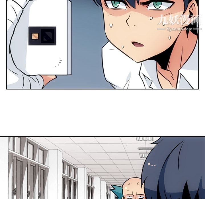 如此可爱的间谍?第29话