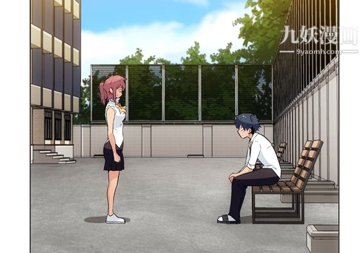 如此可爱的间谍?第30話