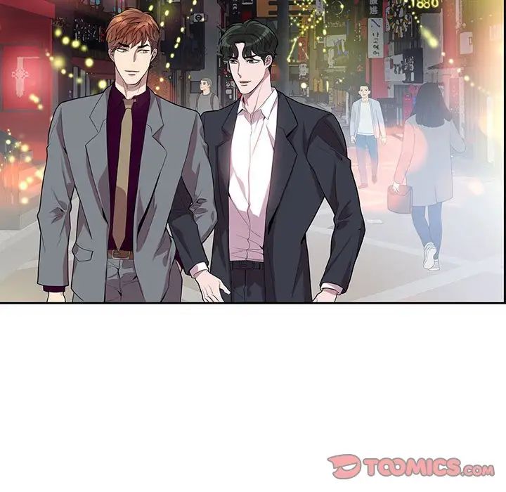 为何偏偏是你第28话