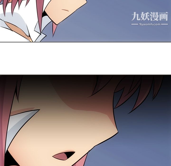 如此可爱的间谍?第30话