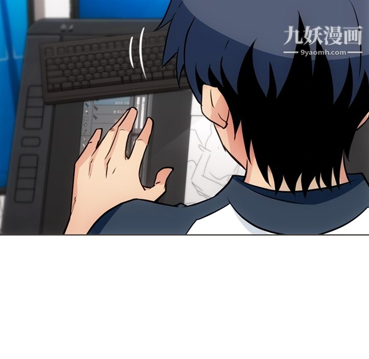 如此可爱的间谍?第30话