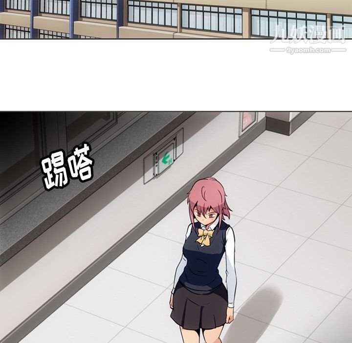 如此可爱的间谍?第30话