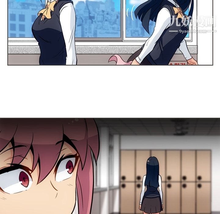 如此可爱的间谍?第30话