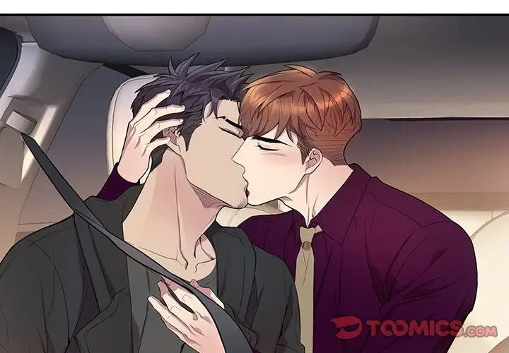 为何偏偏是你第29话