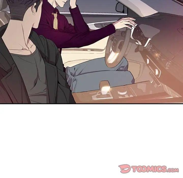 為何偏偏是你第29话