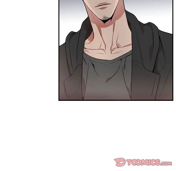 为何偏偏是你第29话