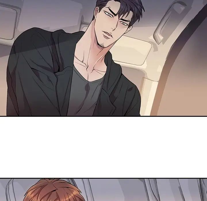 为何偏偏是你第29话