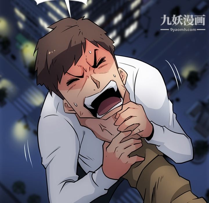 如此可爱的间谍?第30話