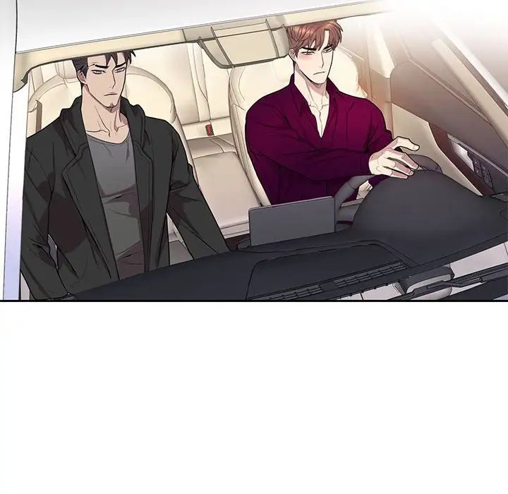 为何偏偏是你第29话