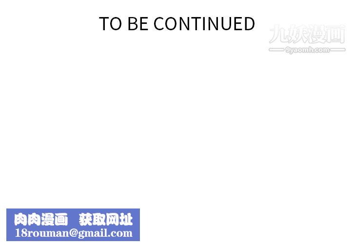 如此可爱的间谍?第30话