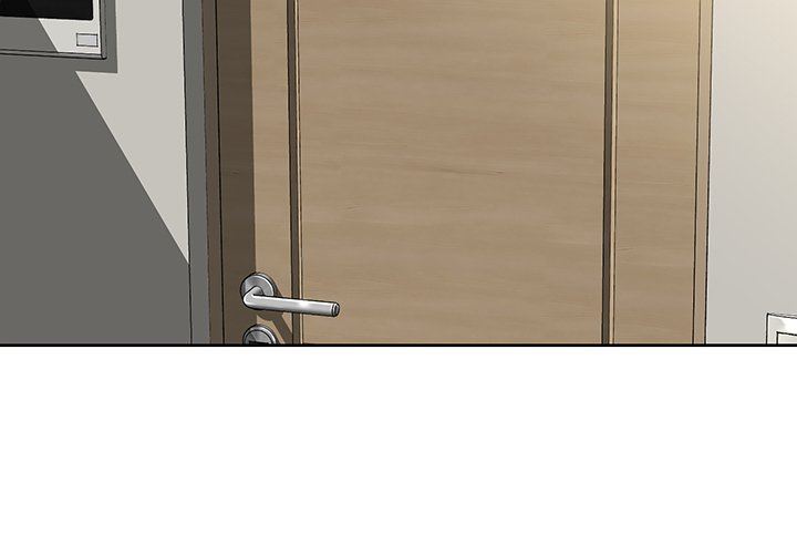 鄰居的滋味第8話