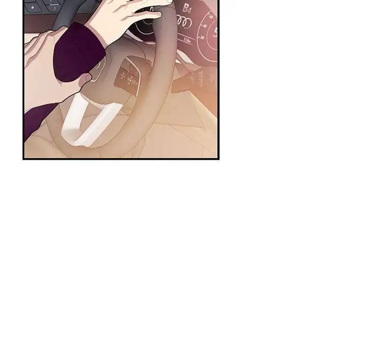 为何偏偏是你第30话