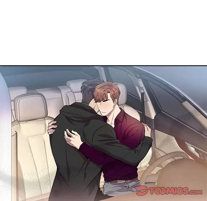 为何偏偏是你第30话