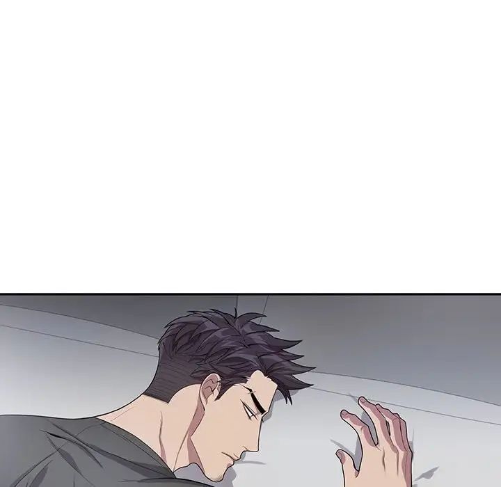 為何偏偏是你第30话