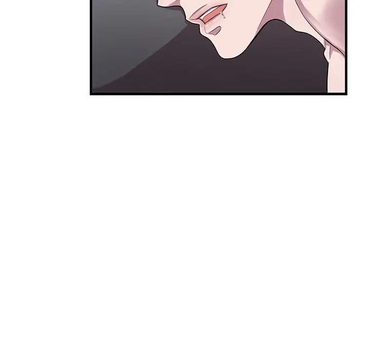 为何偏偏是你第30话