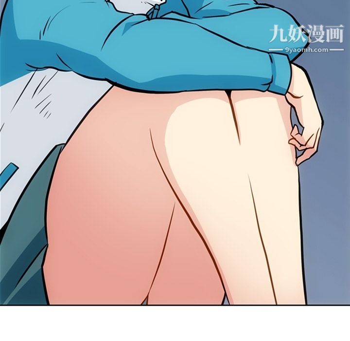 如此可爱的间谍?第34話