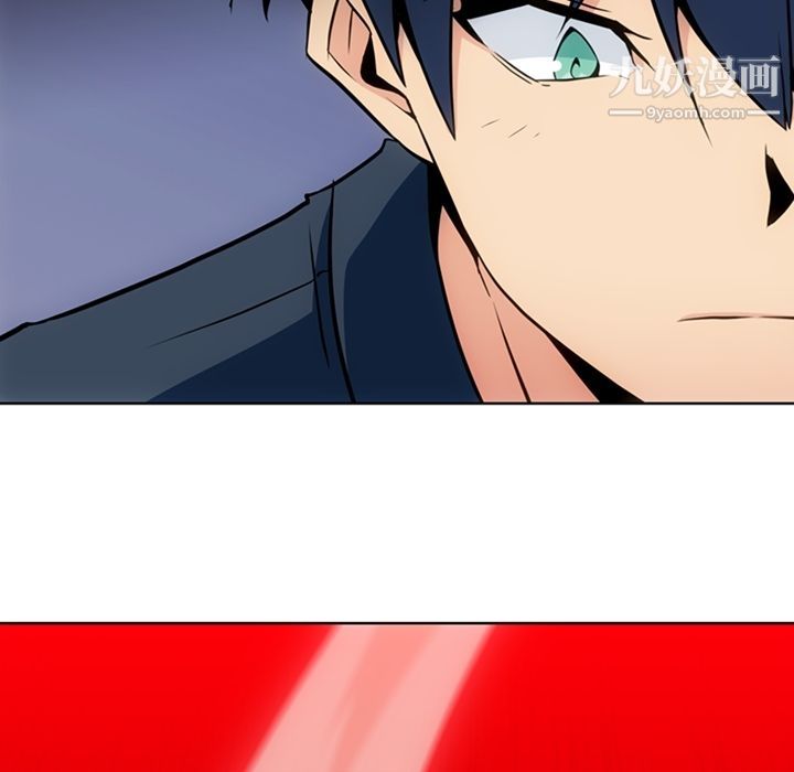 如此可爱的间谍?第34話