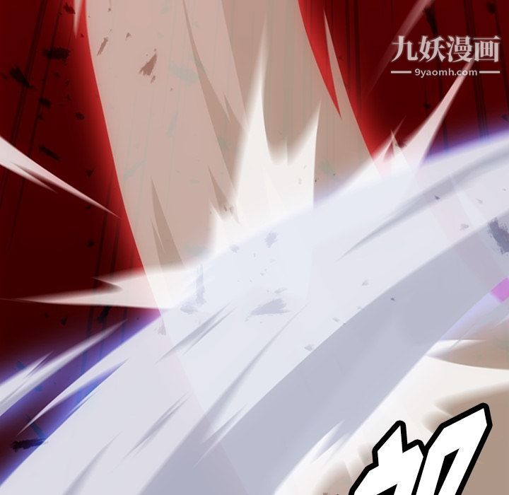 如此可爱的间谍?第34话