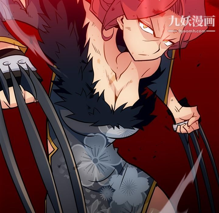 如此可爱的间谍?第34话