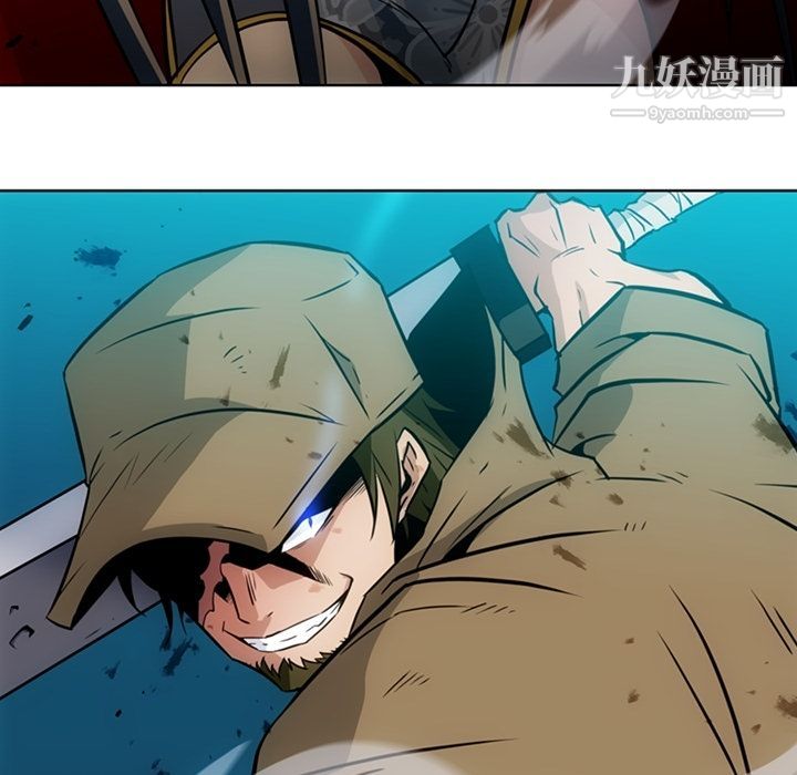 如此可爱的间谍?第34话