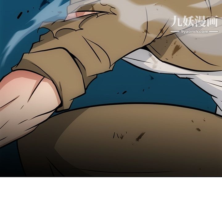 如此可爱的间谍?第34話