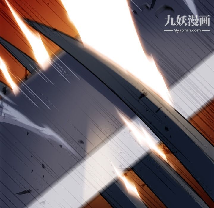 如此可爱的间谍?第34话