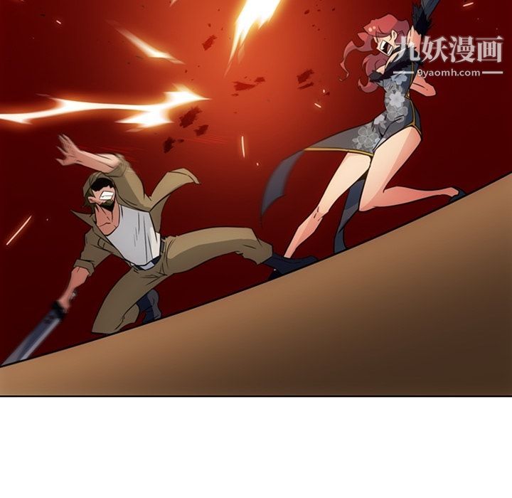 如此可爱的间谍?第34話