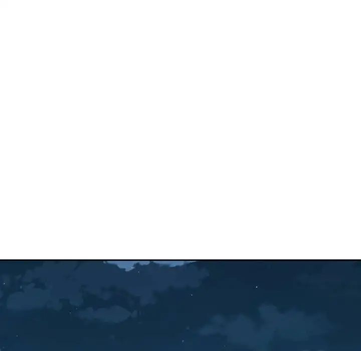 为何偏偏是你第31话